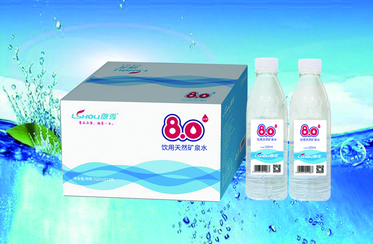 朗秀8.0天然矿泉水 520ml