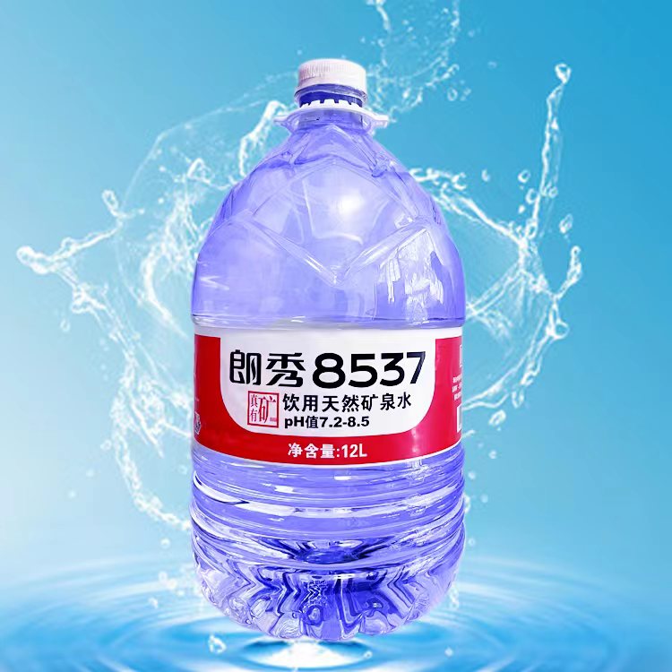 朗秀8537天然矿泉水12L